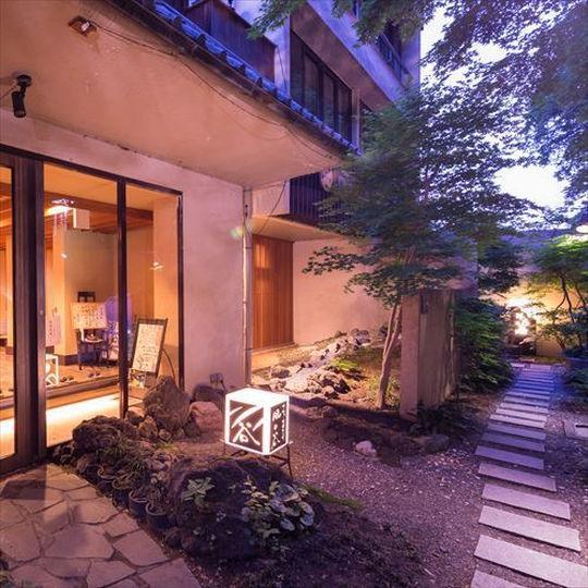 Kanouya Shibukawa Exterior photo