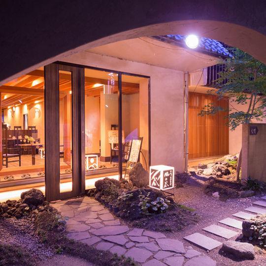 Kanouya Shibukawa Exterior photo